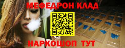 гашиш Кингисепп