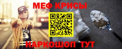 гашиш Кингисепп