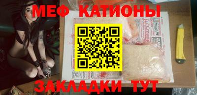 кокаин VHQ Кимры