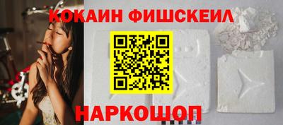 кокс Кинель