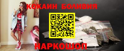 кокс Кинель