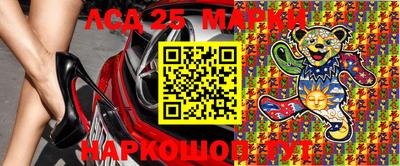 гашиш Кингисепп