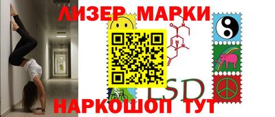 кокс Кинель