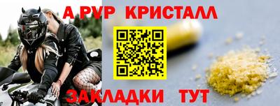 гашиш Кингисепп