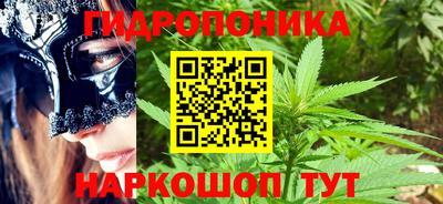 кокс Кинель