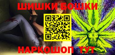 кокаин VHQ Кимры