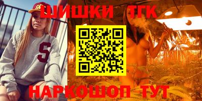 кокаин VHQ Кимры