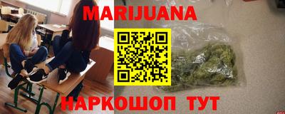 кокс Кинель
