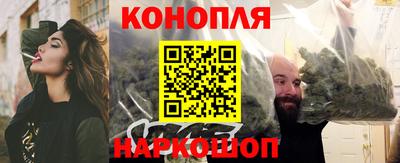 кокс Кинель