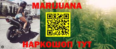 кокаин VHQ Кимры