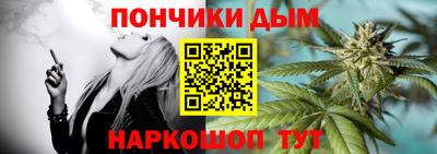 гашиш Кингисепп