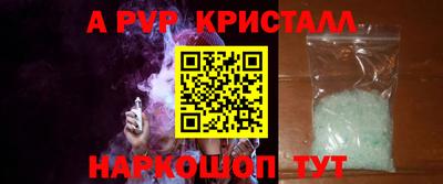 кокс Кинель