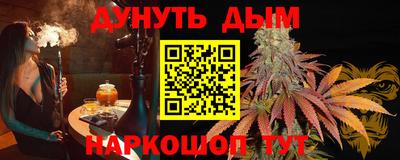 кокаин VHQ Кимры