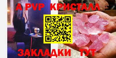 гашиш Кингисепп