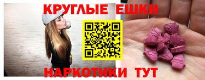 кокс Кинель