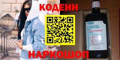 кокс Кинель