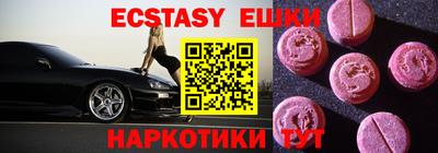 гашиш Кингисепп