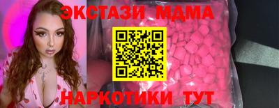 гашиш Кингисепп