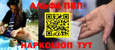 кокаин VHQ Кимры