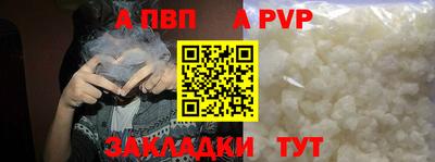 кокс Кинель