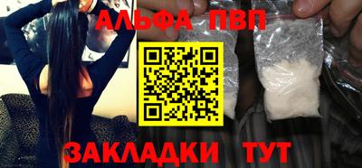 кокаин VHQ Кимры