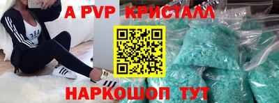 кокаин VHQ Кимры