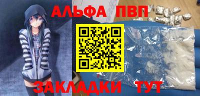 гашиш Кингисепп