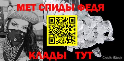кокс Кинель
