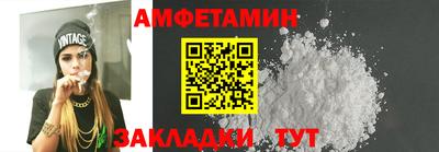 гашиш Кингисепп