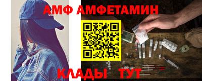 кокс Кинель