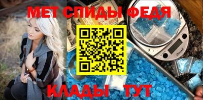 гашиш Кингисепп
