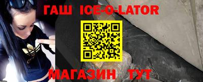 кокаин VHQ Кимры