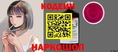 кокс Кинель