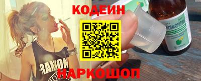 гашиш Кингисепп