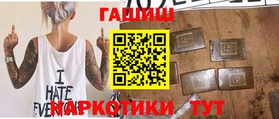кокаин VHQ Кимры
