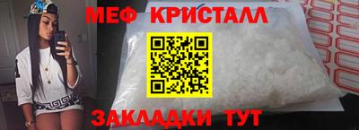 гашиш Кингисепп