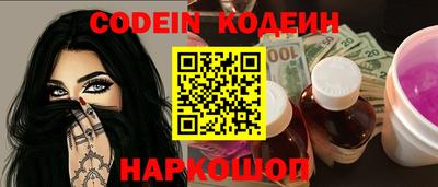 кокаин VHQ Кимры