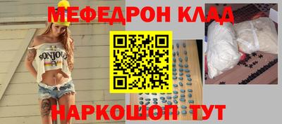 гашиш Кингисепп